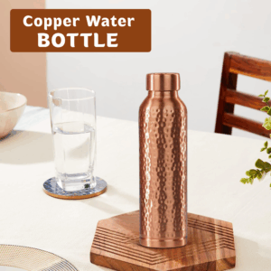 COPPER BOTTLE MTL HAMMARED PHCB11