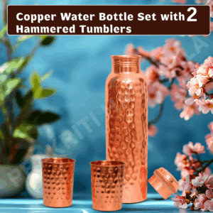 COPPER BOTTLE W/2 GLASS -SET OF 3 PHCB 08
